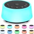 Sound Machine shown in different colors